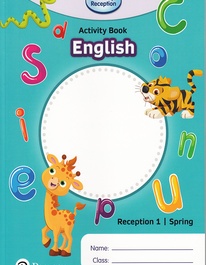 English - Reception 1, Spring